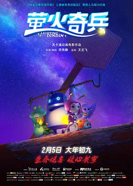 亚洲手机成人高清视频