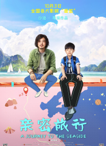 午夜视频黄